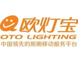 上海欧灯宝网络科技 互联网销售战略的探索与实践